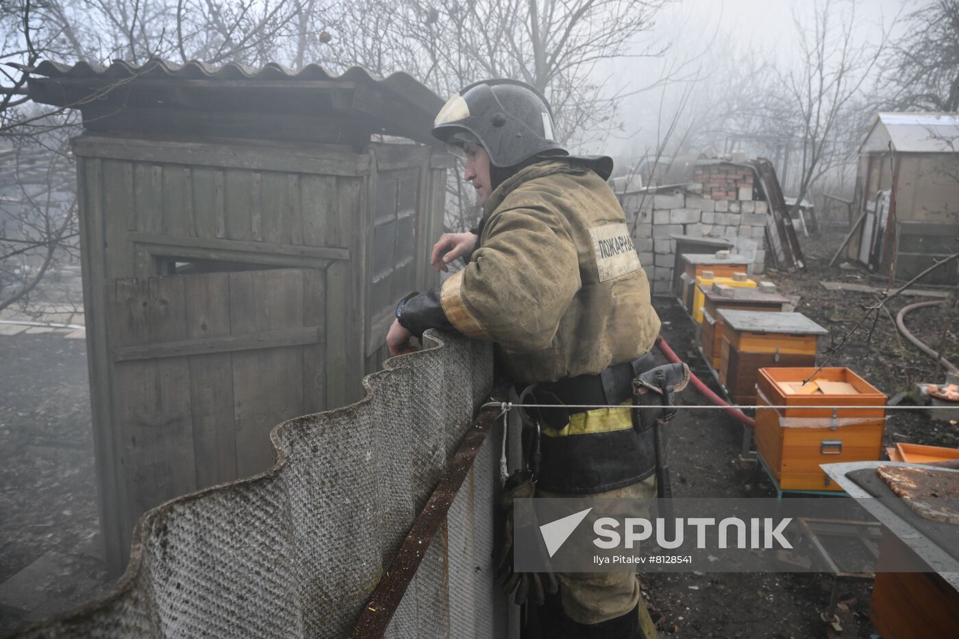 DPR LPR Russia Ukraine Military Operation