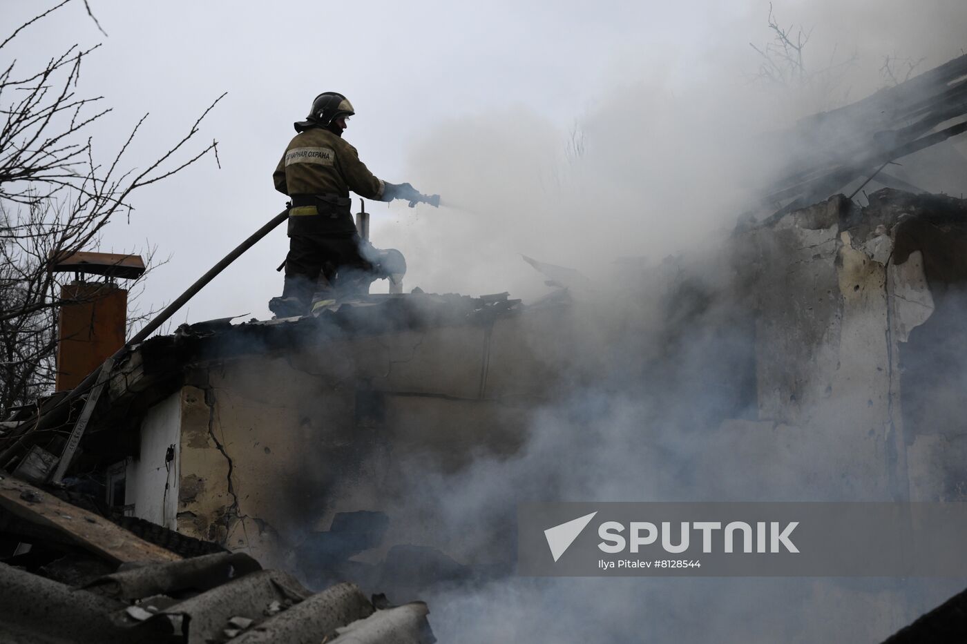 DPR LPR Russia Ukraine Military Operation