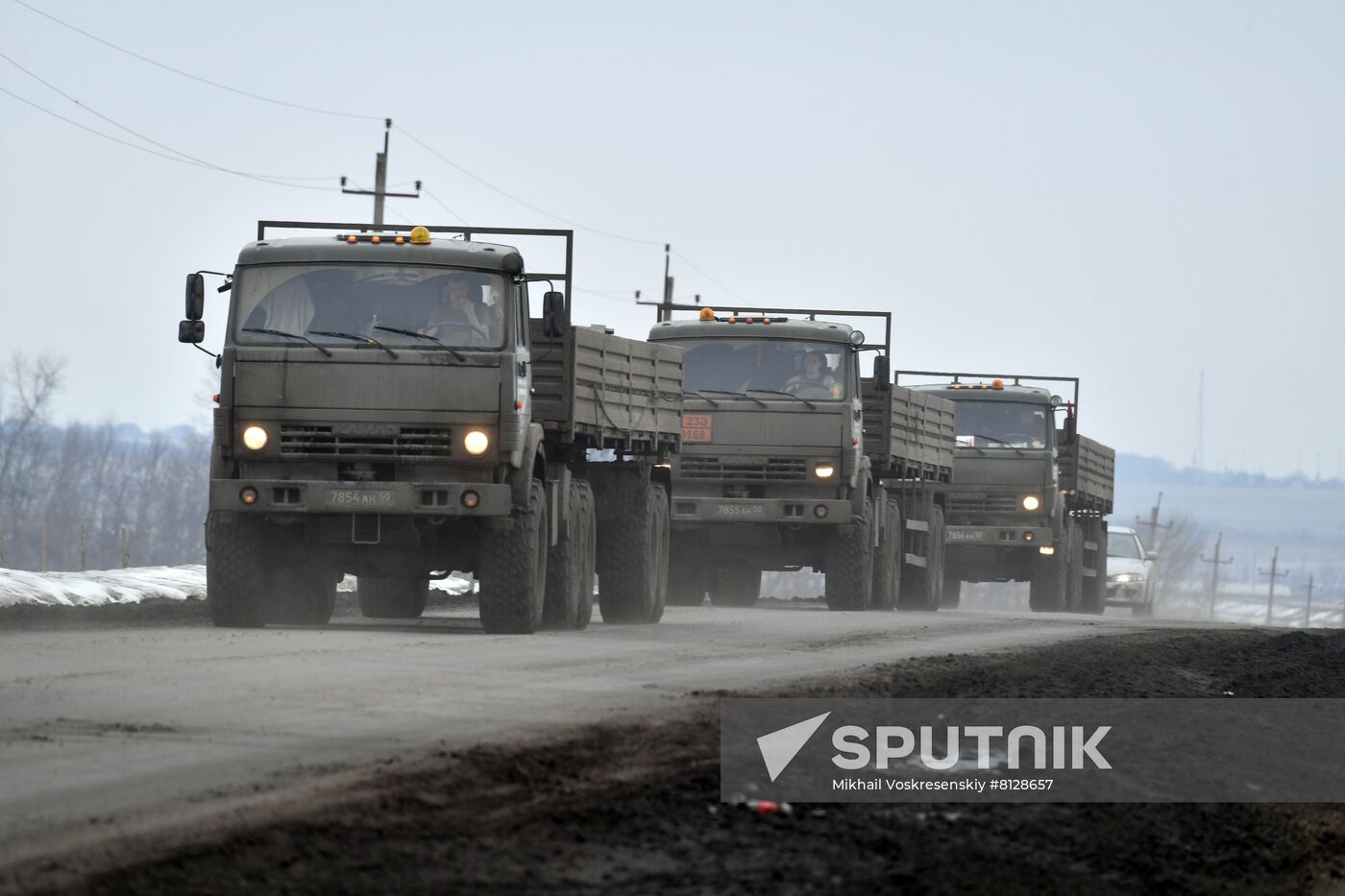 Russia Ukraine Military Operation