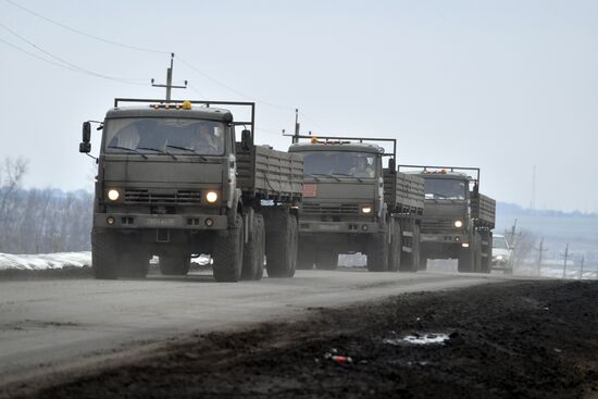 Russia Ukraine Military Operation