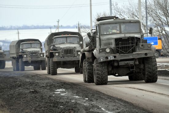 Russia Ukraine Military Operation