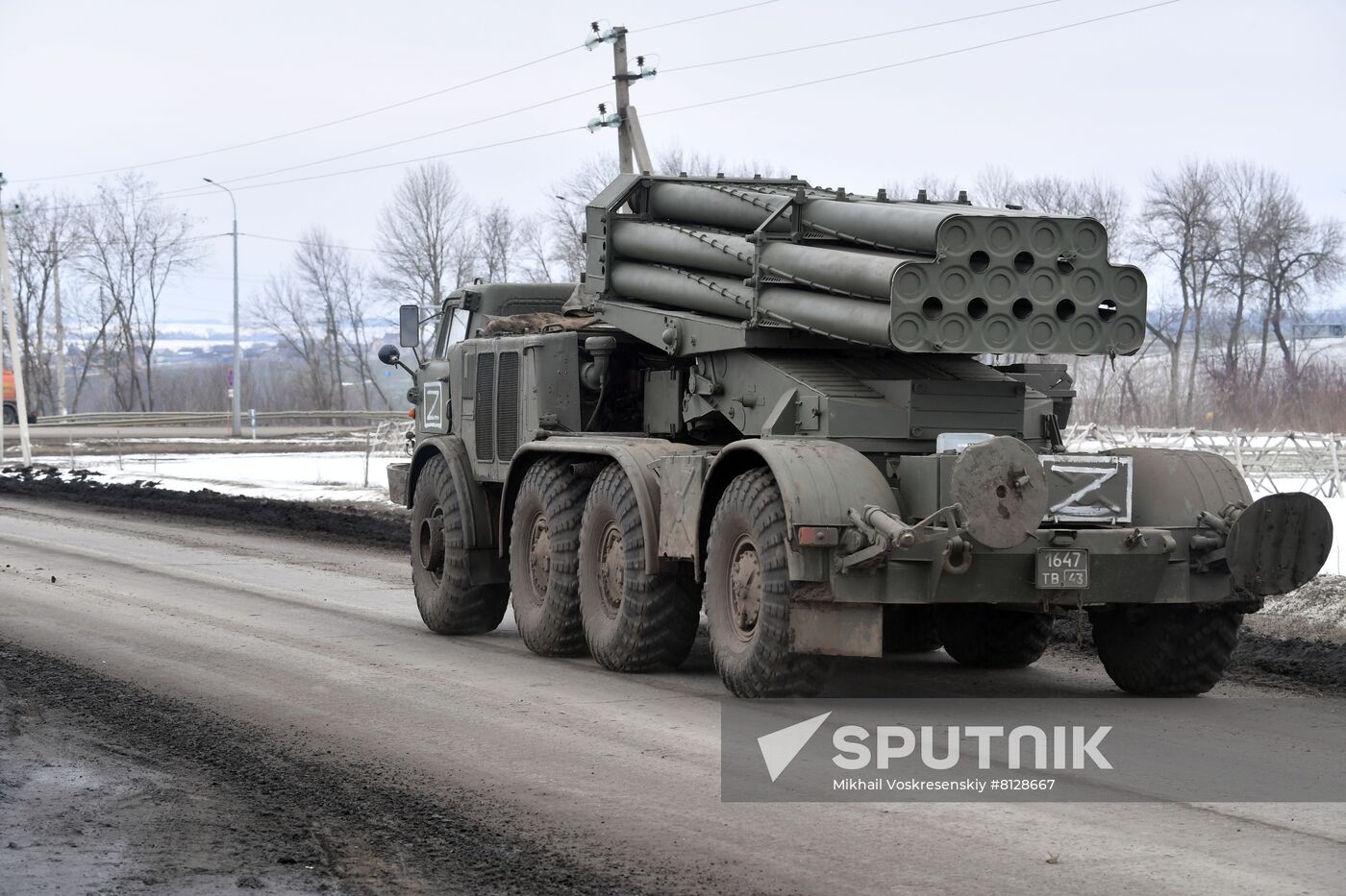 Russia Ukraine Military Operation