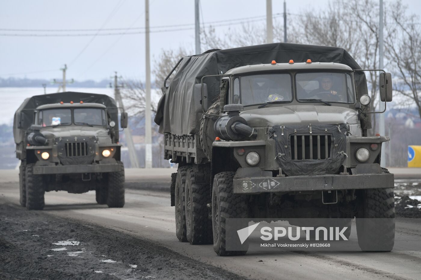 Russia Ukraine Military Operation