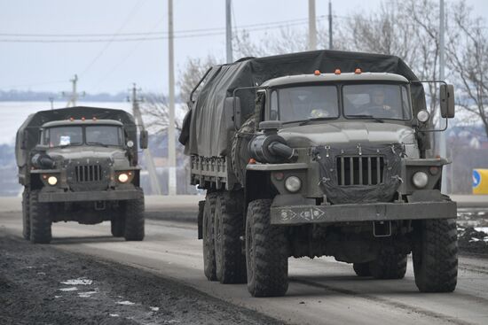 Russia Ukraine Military Operation
