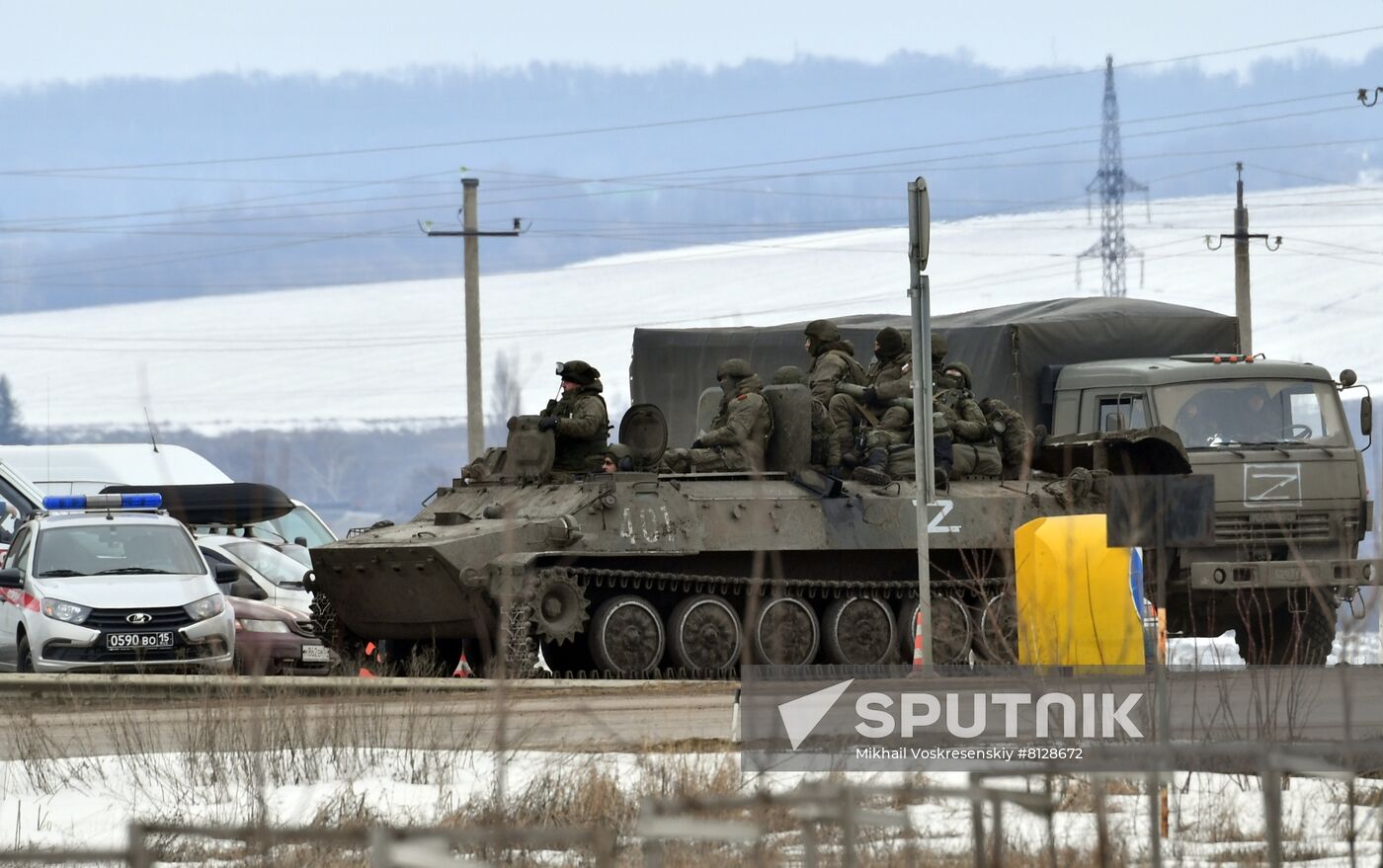 Russia Ukraine Military Operation