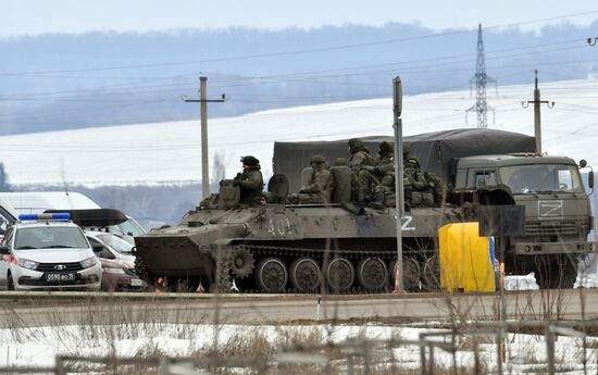 Russia Ukraine Military Operation