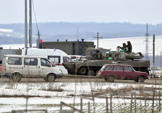 Russia Ukraine Military Operation