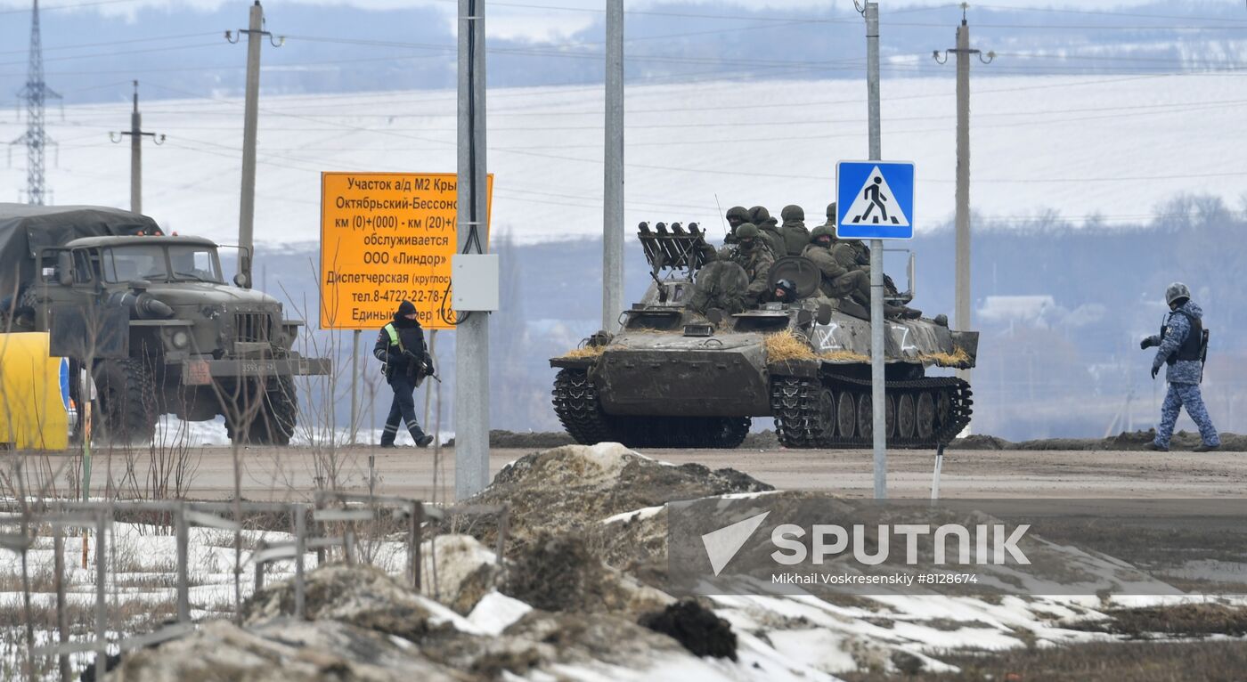 Russia Ukraine Military Operation