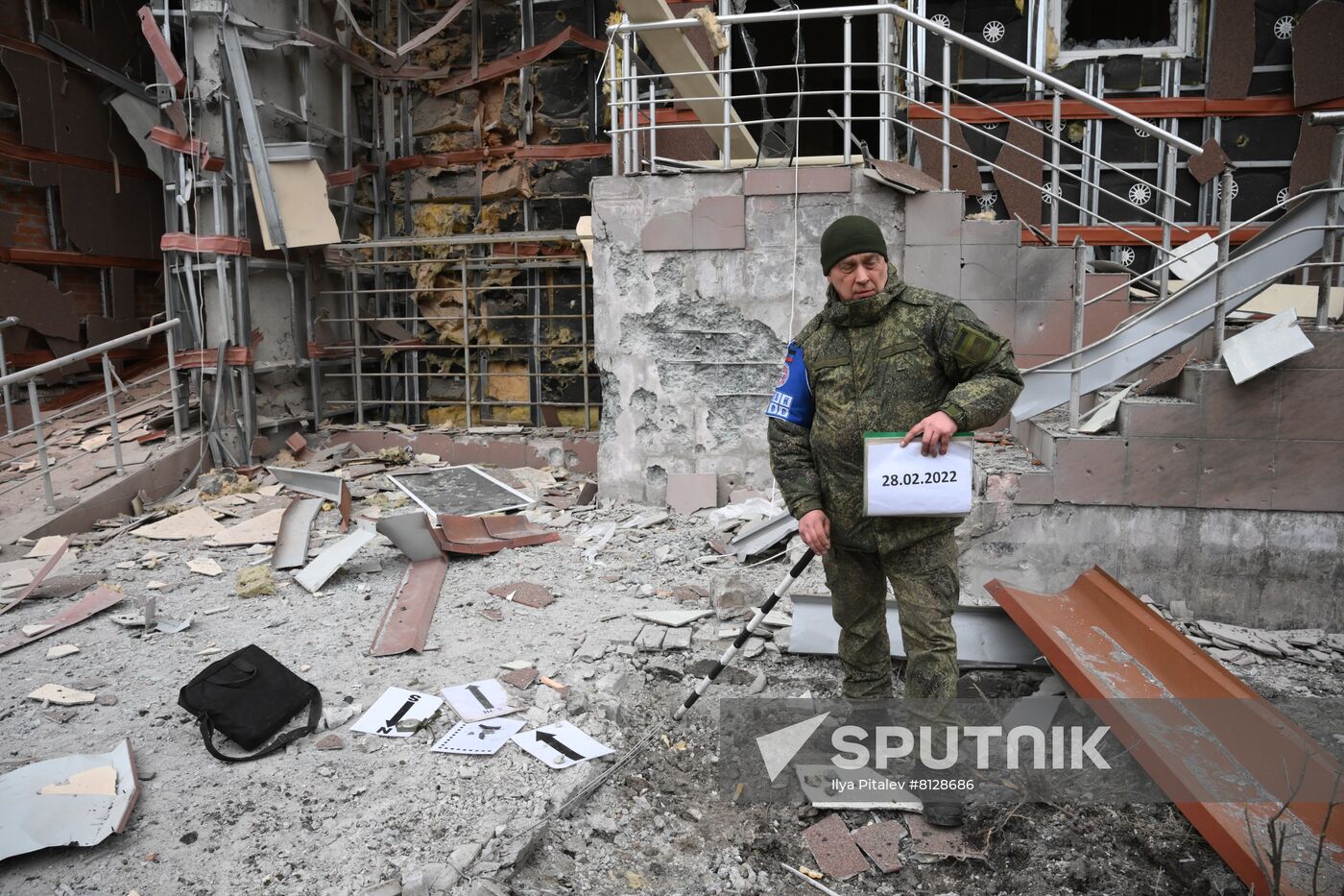 DPR LPR Russia Ukraine Military Operation