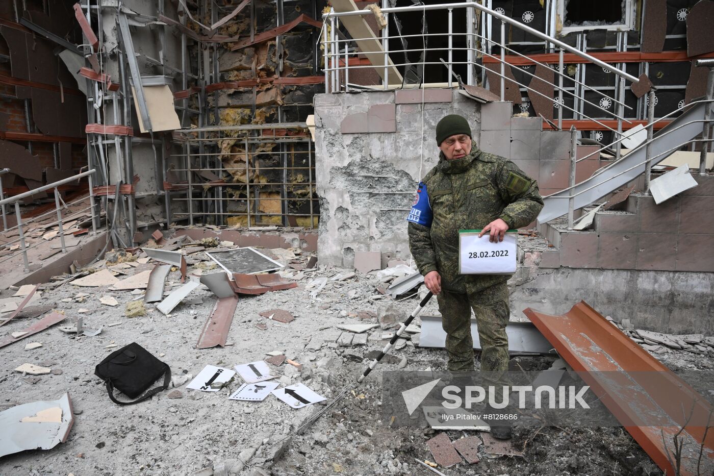 DPR LPR Russia Ukraine Military Operation