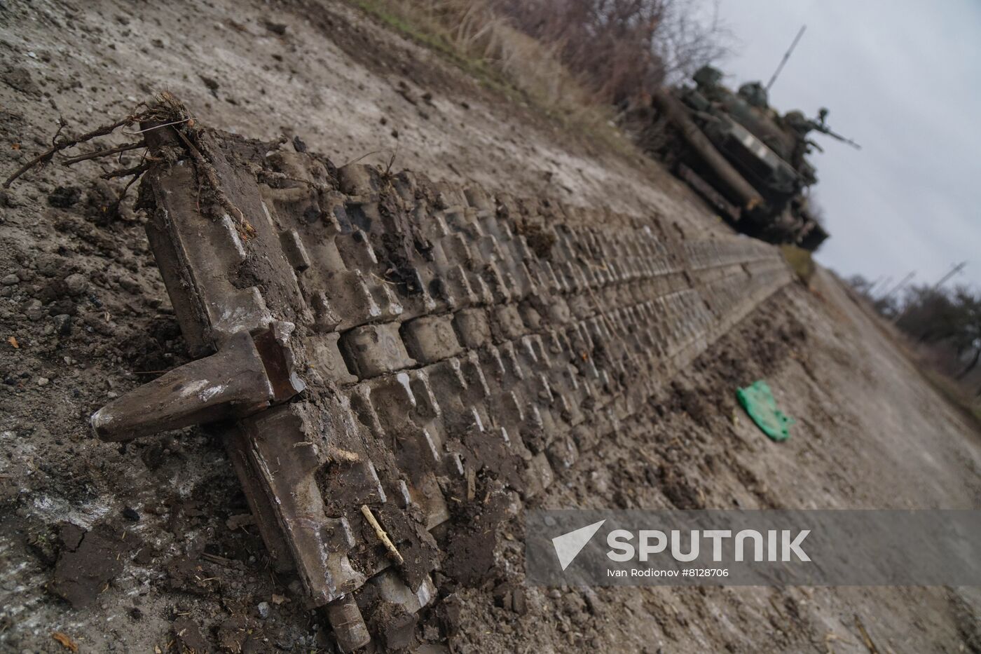Ukraine Russia Military Operation
