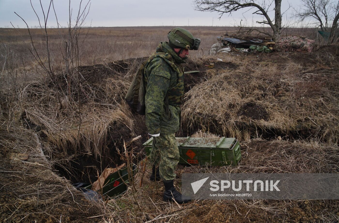 Ukraine Russia Military Operation