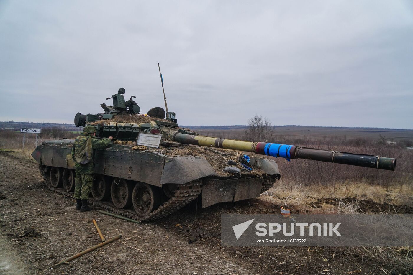 Ukraine Russia Military Operation