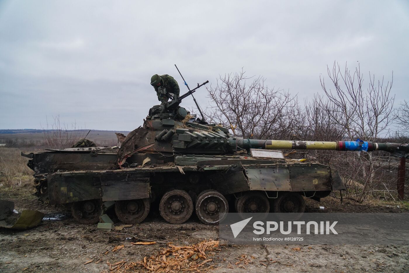 Ukraine Russia Military Operation