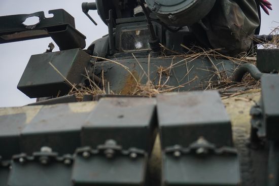 Ukraine Russia Military Operation