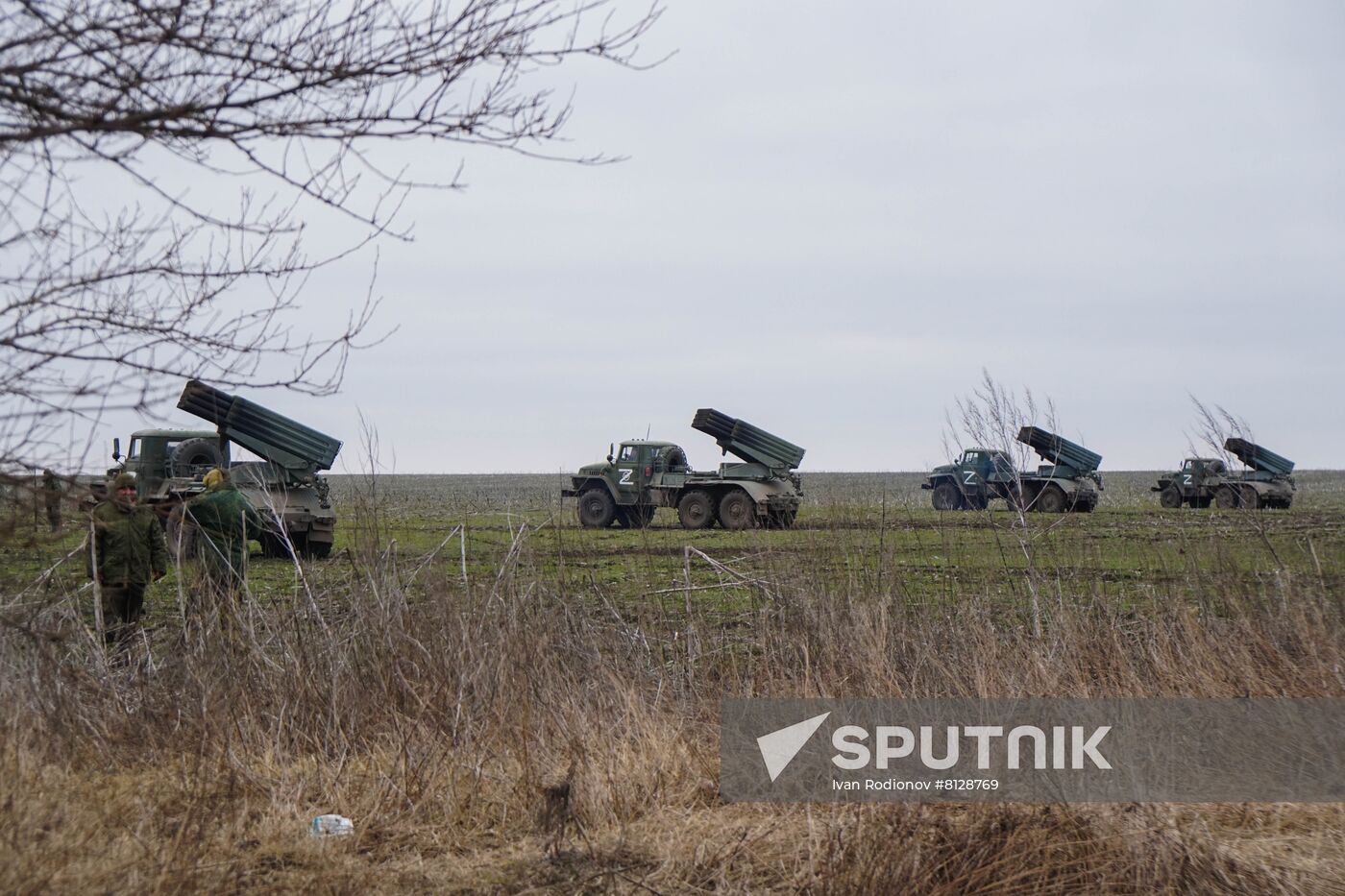 Ukraine Russia Military Operation