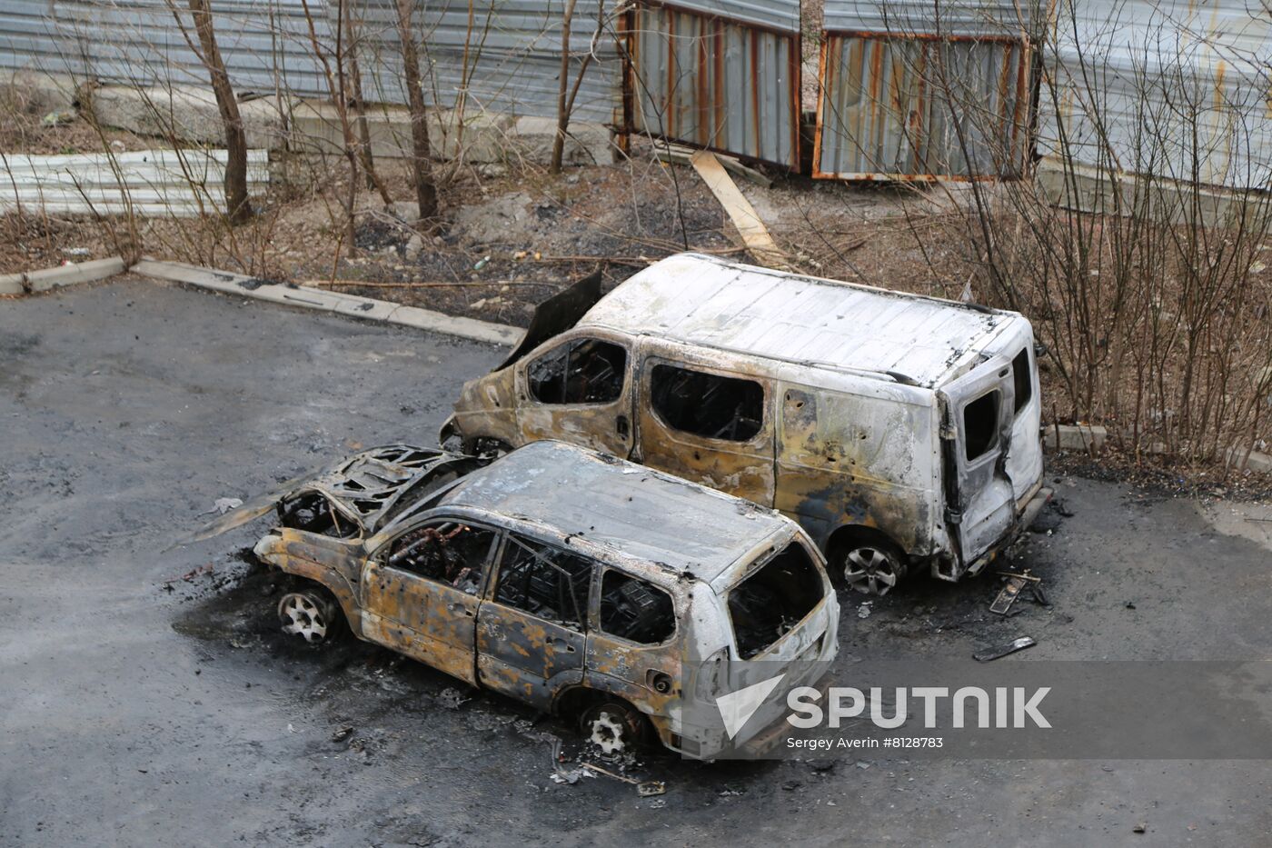 DPR LPR Russia Ukraine Military Operation