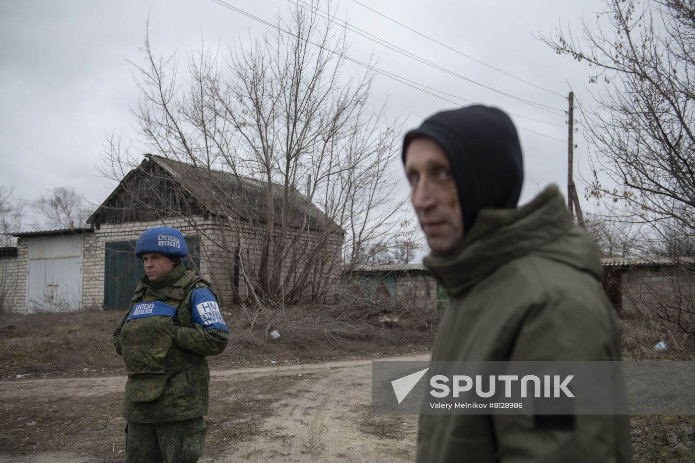 DPR LPR Russia Ukraine Military Operation