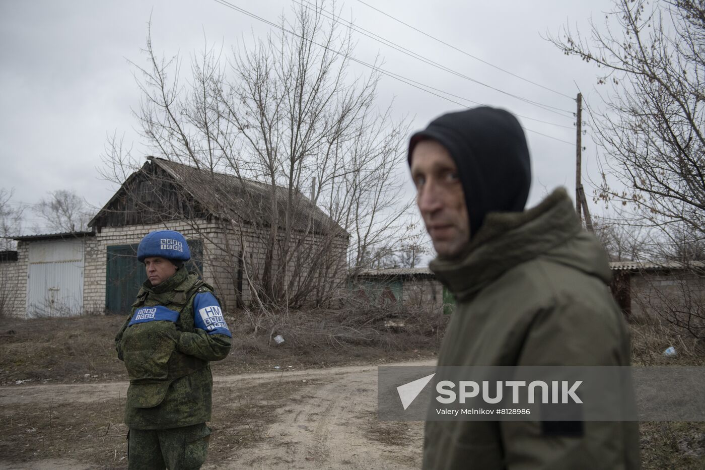 DPR LPR Russia Ukraine Military Operation