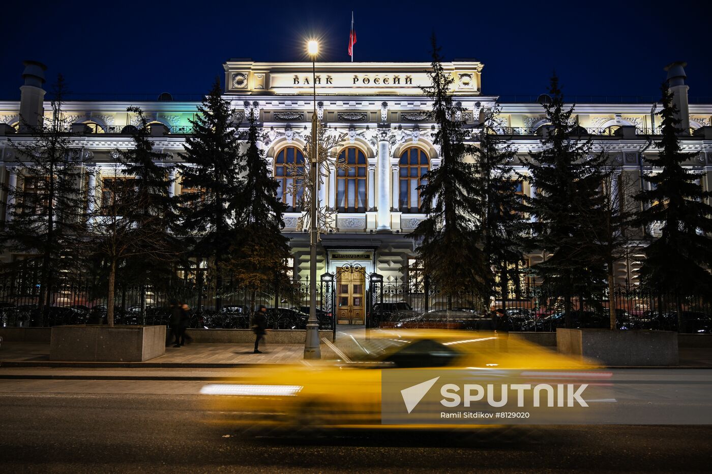 Russia Central Bank