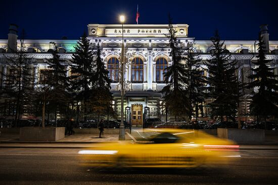 Russia Central Bank