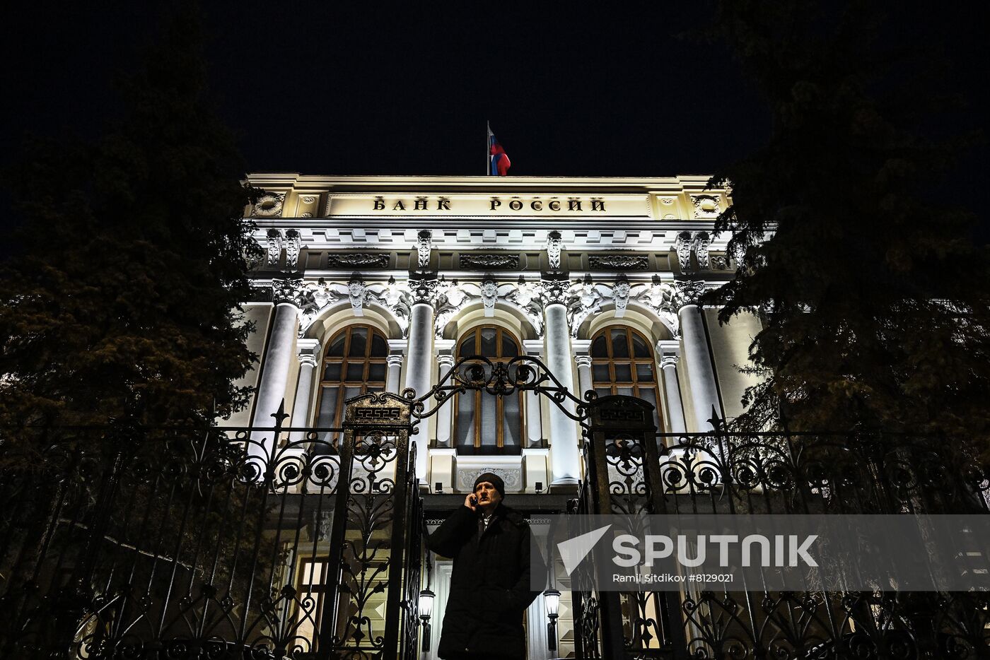 Russia Central Bank