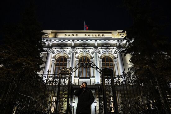 Russia Central Bank