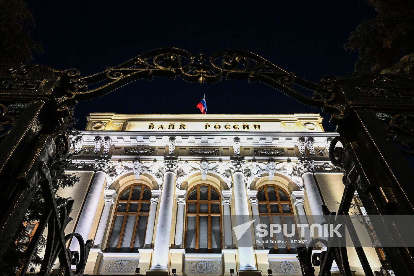 Russia Central Bank