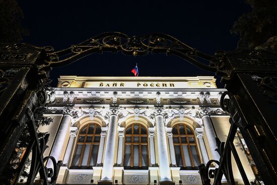 Russia Central Bank