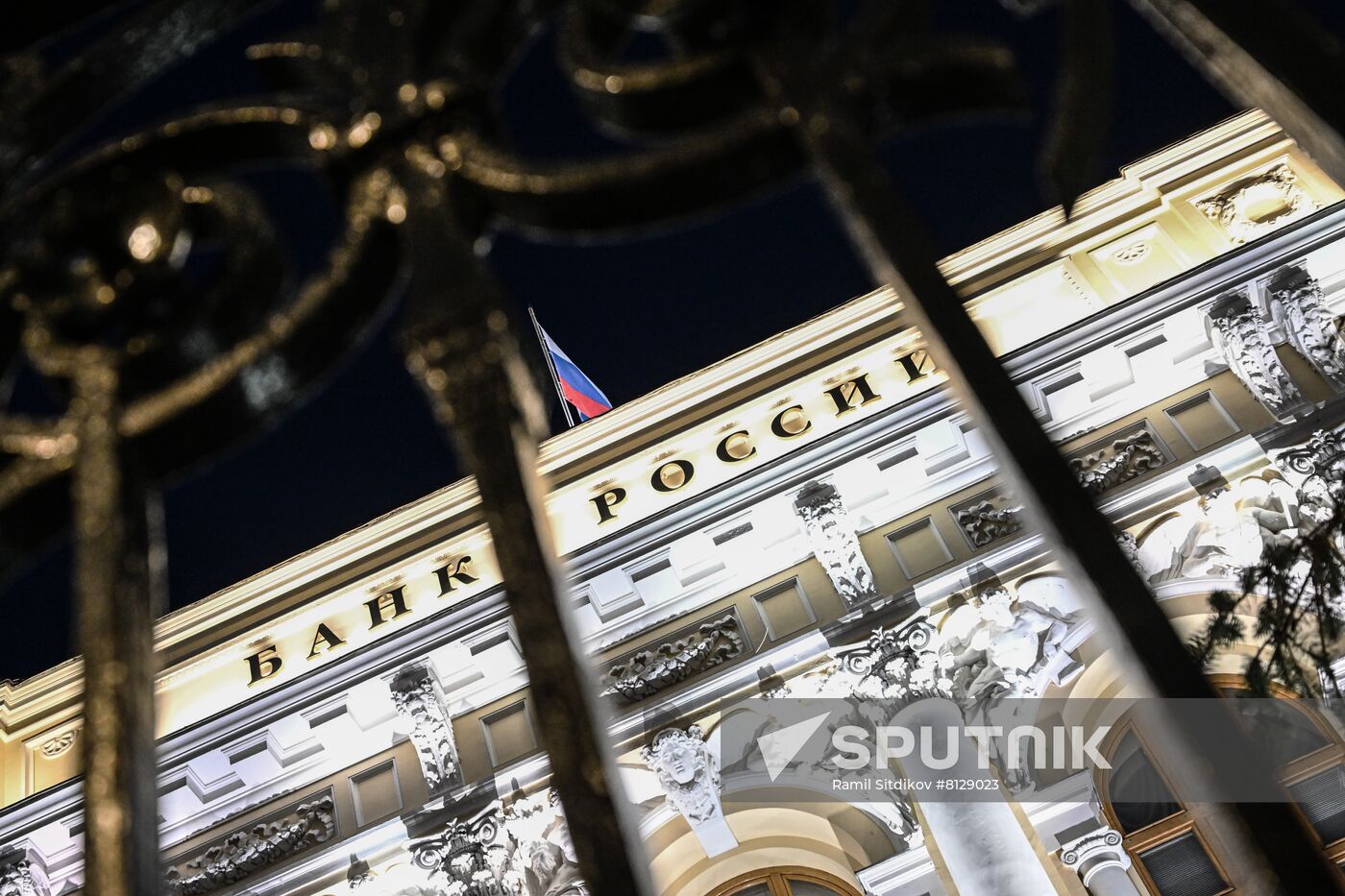 Russia Central Bank