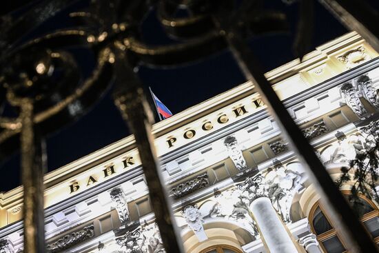 Russia Central Bank