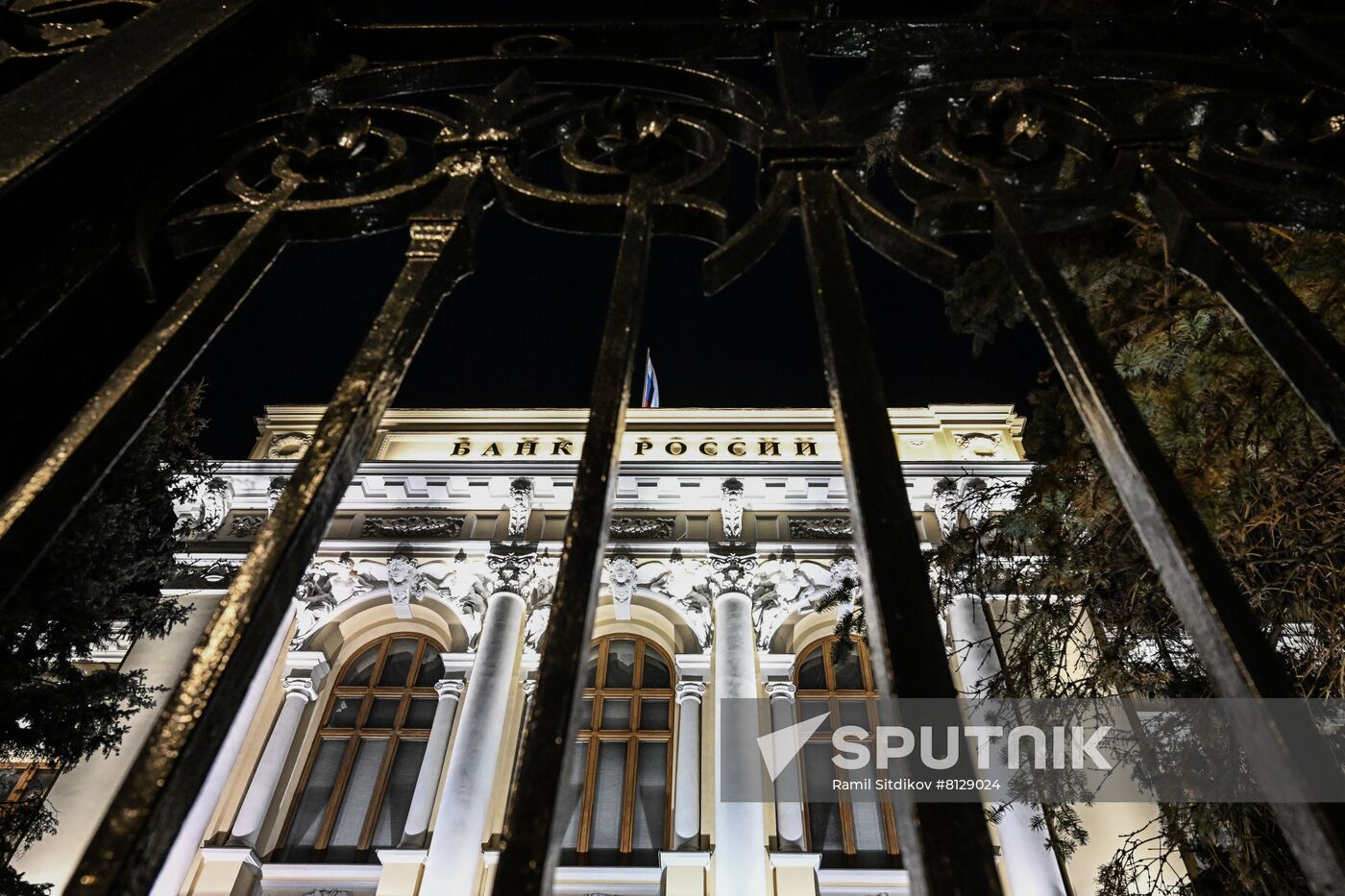 Russia Central Bank