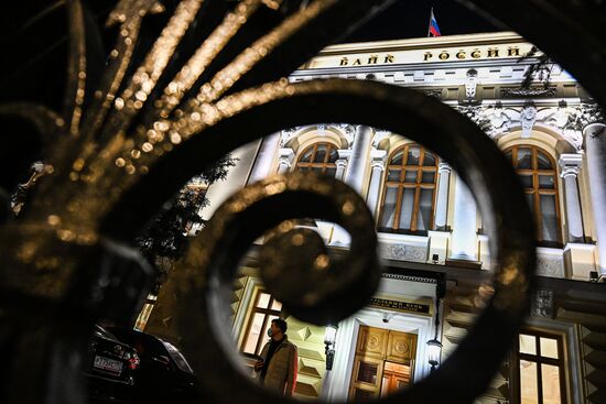 Russia Central Bank