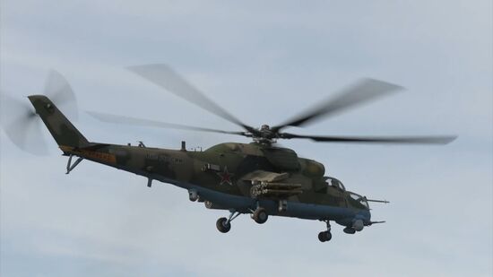 Ukraine Russia Military Operation