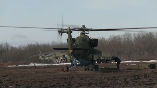 Ukraine Russia Military Operation
