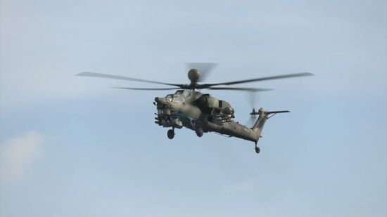 Ukraine Russia Military Operation