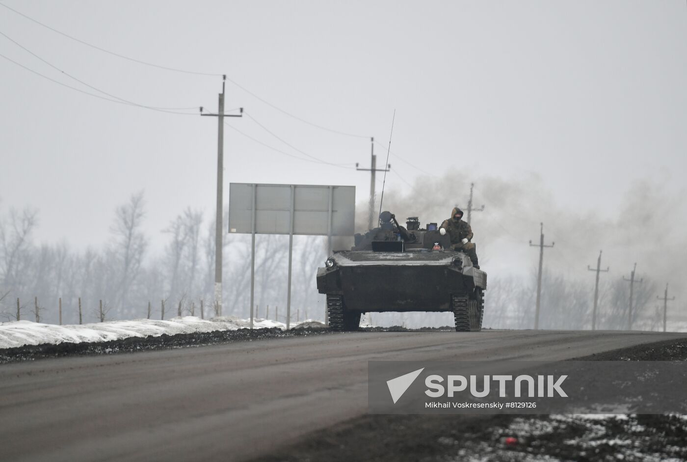 Russia Ukraine Military Operation