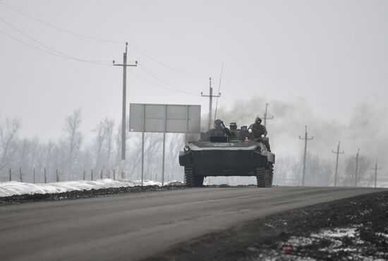 Russia Ukraine Military Operation