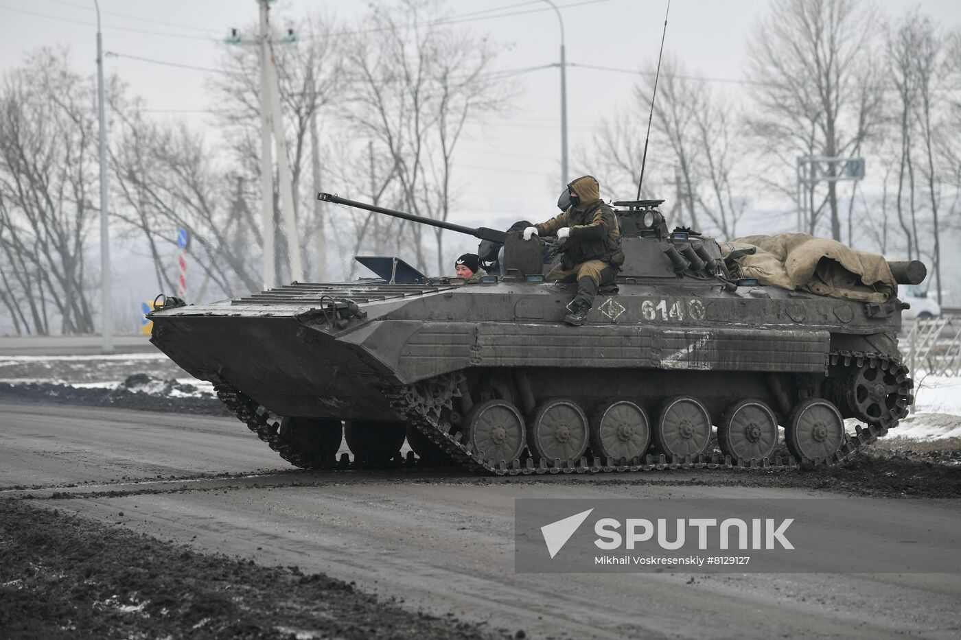 Russia Ukraine Military Operation