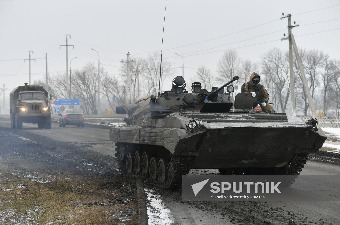 Russia Ukraine Military Operation