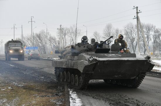 Russia Ukraine Military Operation