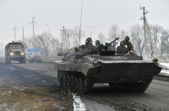 Russia Ukraine Military Operation