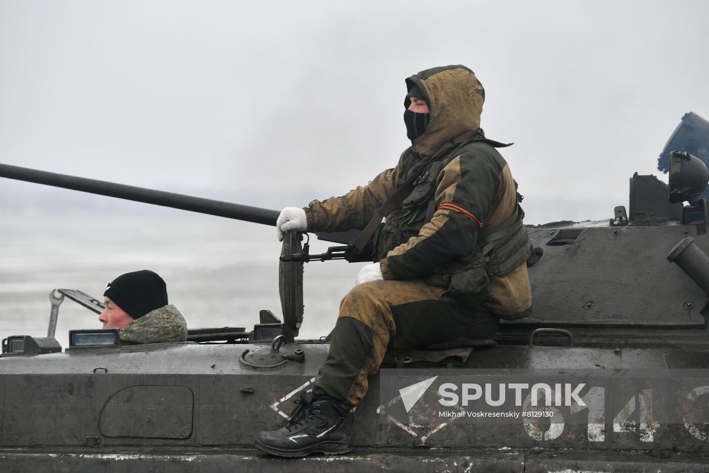 Russia Ukraine Military Operation