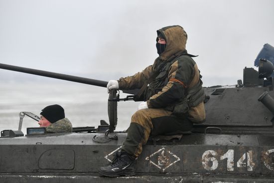 Russia Ukraine Military Operation