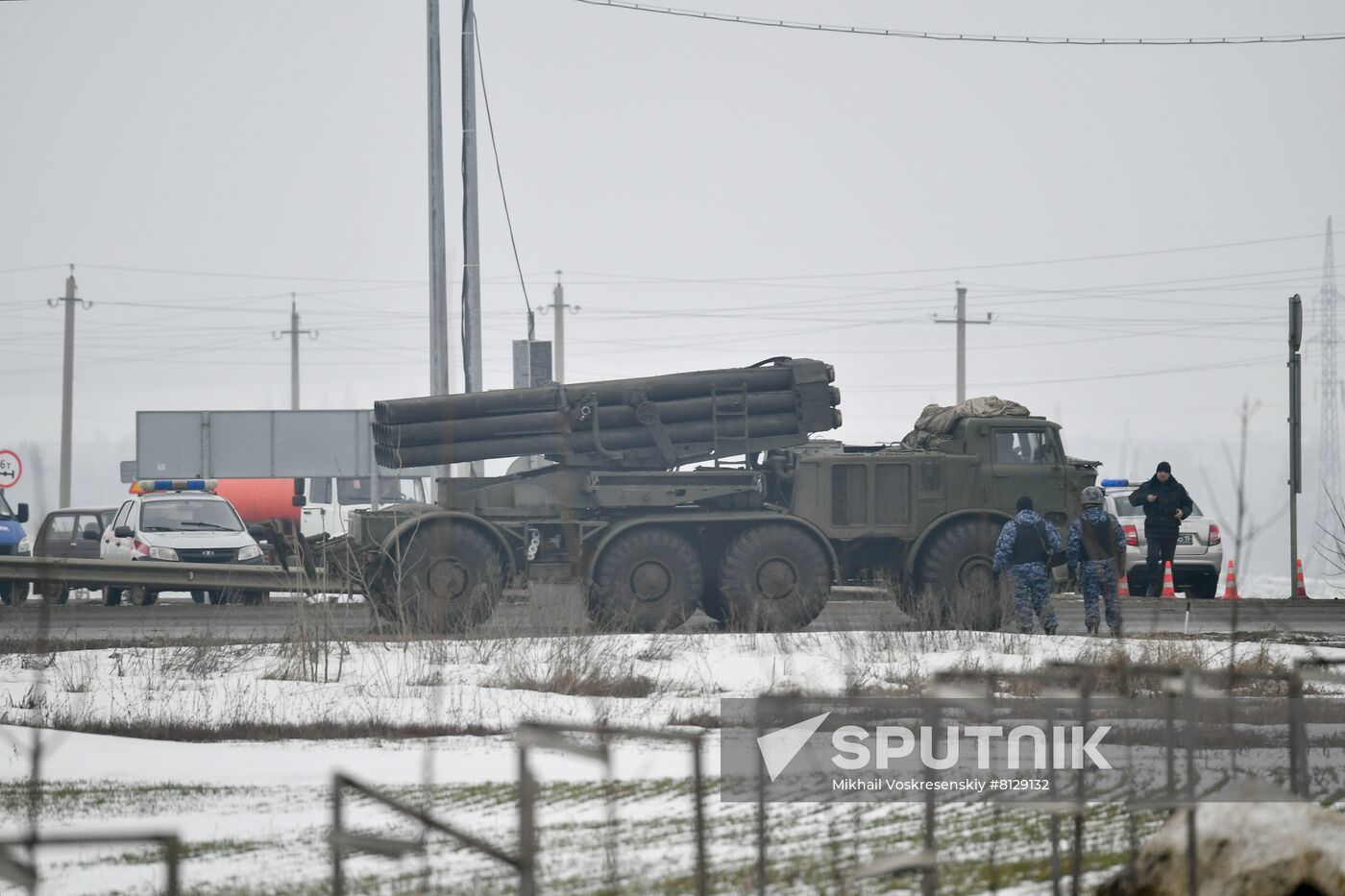 Russia Ukraine Military Operation