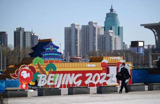 China Paralympics 2022 Russia Belarus Participation
