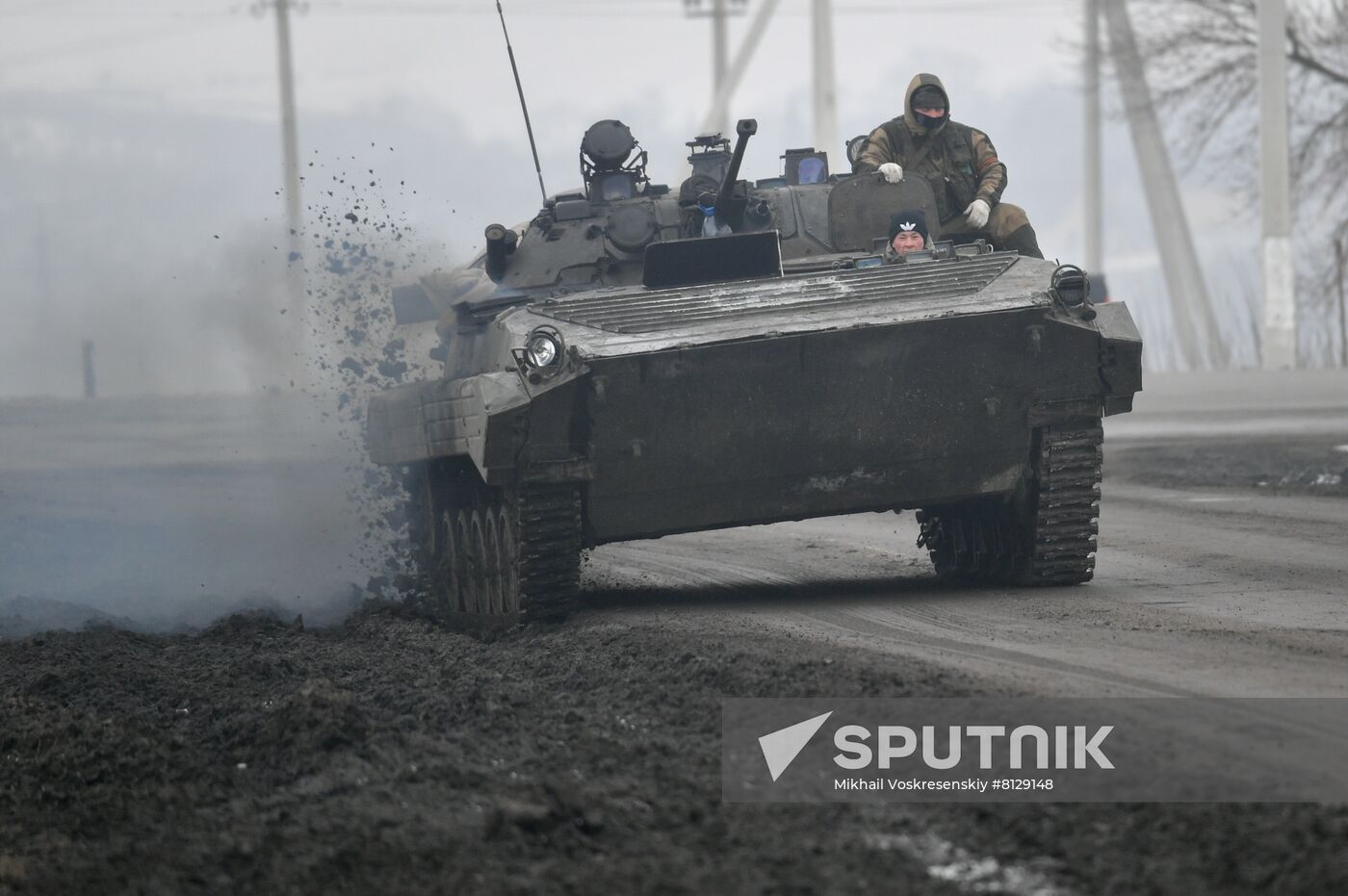 Russia Ukraine Military Operation