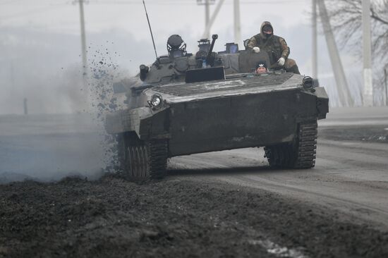 Russia Ukraine Military Operation