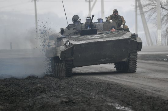 Russia Ukraine Military Operation