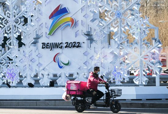 China Paralympics 2022 Russia Belarus Participation